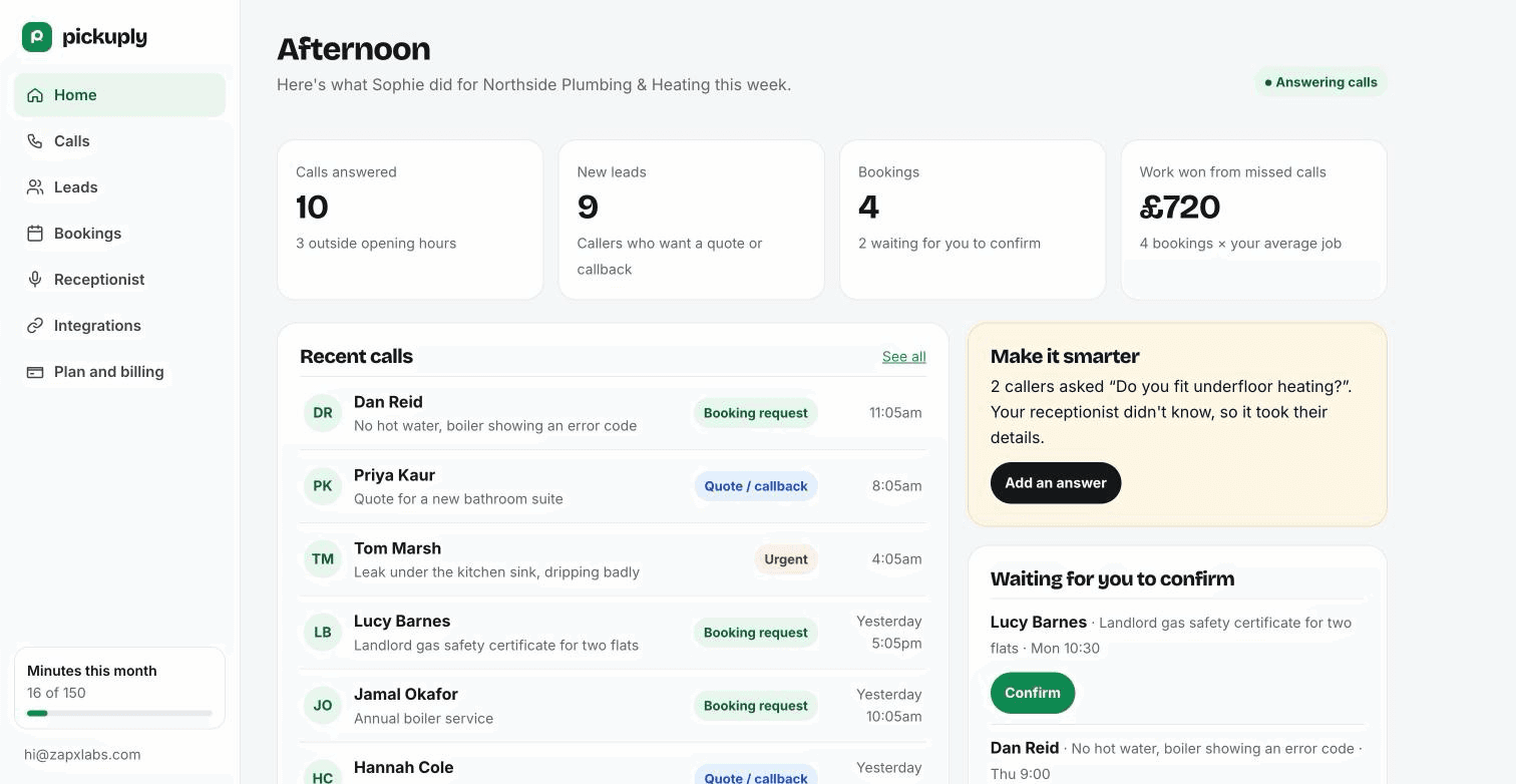 Pickuply live product screenshot